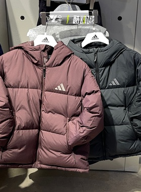 adidas阿迪达斯正品羽绒服女子刺绣简约保暖防风外套KC5948JV6192