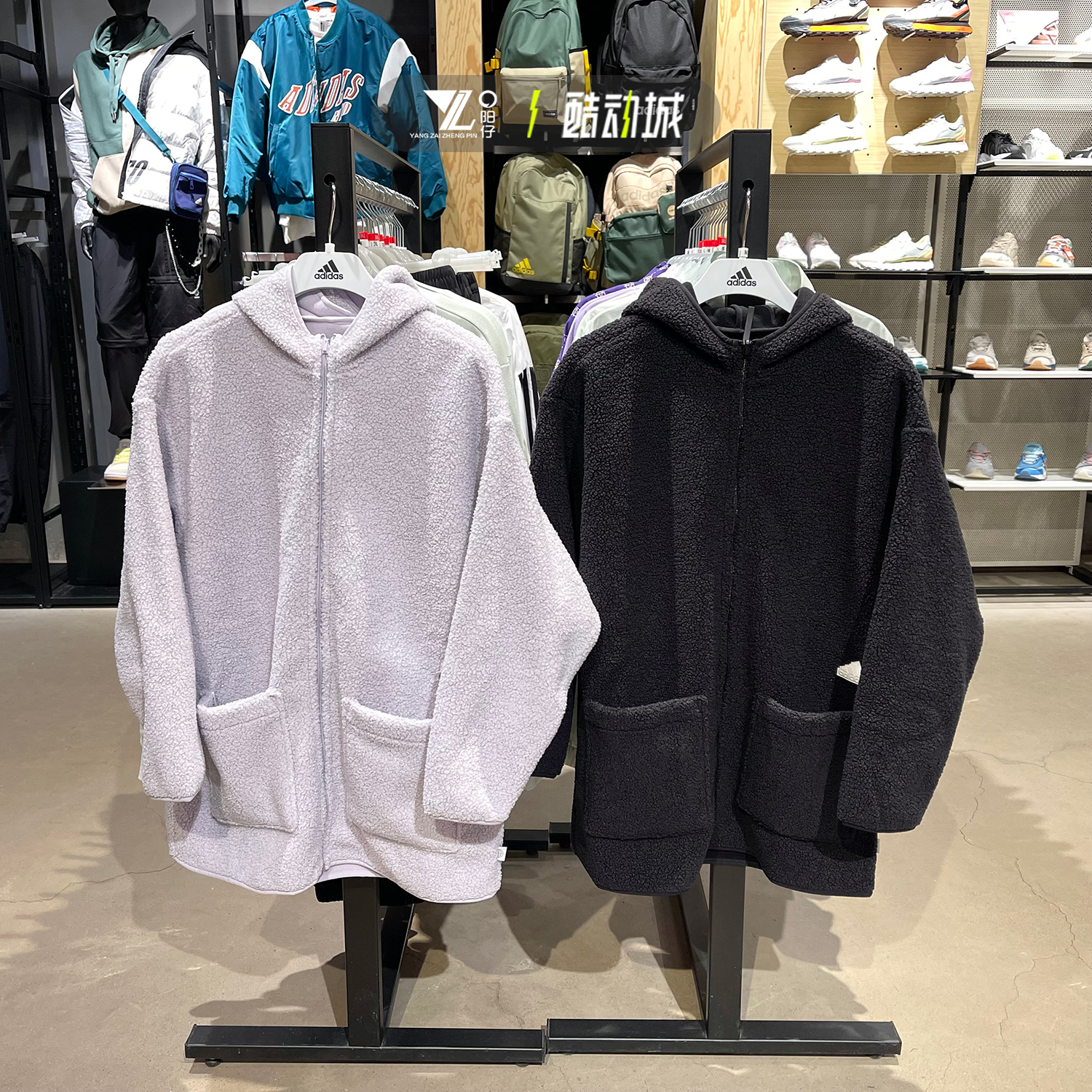 Adidas女子立领夹克外套两面穿