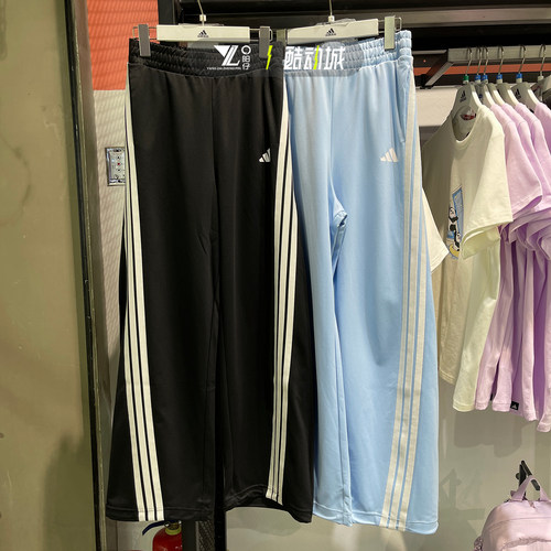 专柜正品Adidas女子直筒休闲长裤