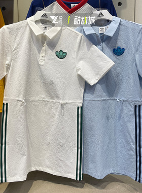 正品阿迪达斯三叶草女子运动休闲翻领收腰透气连衣裙 JI7478 7482
