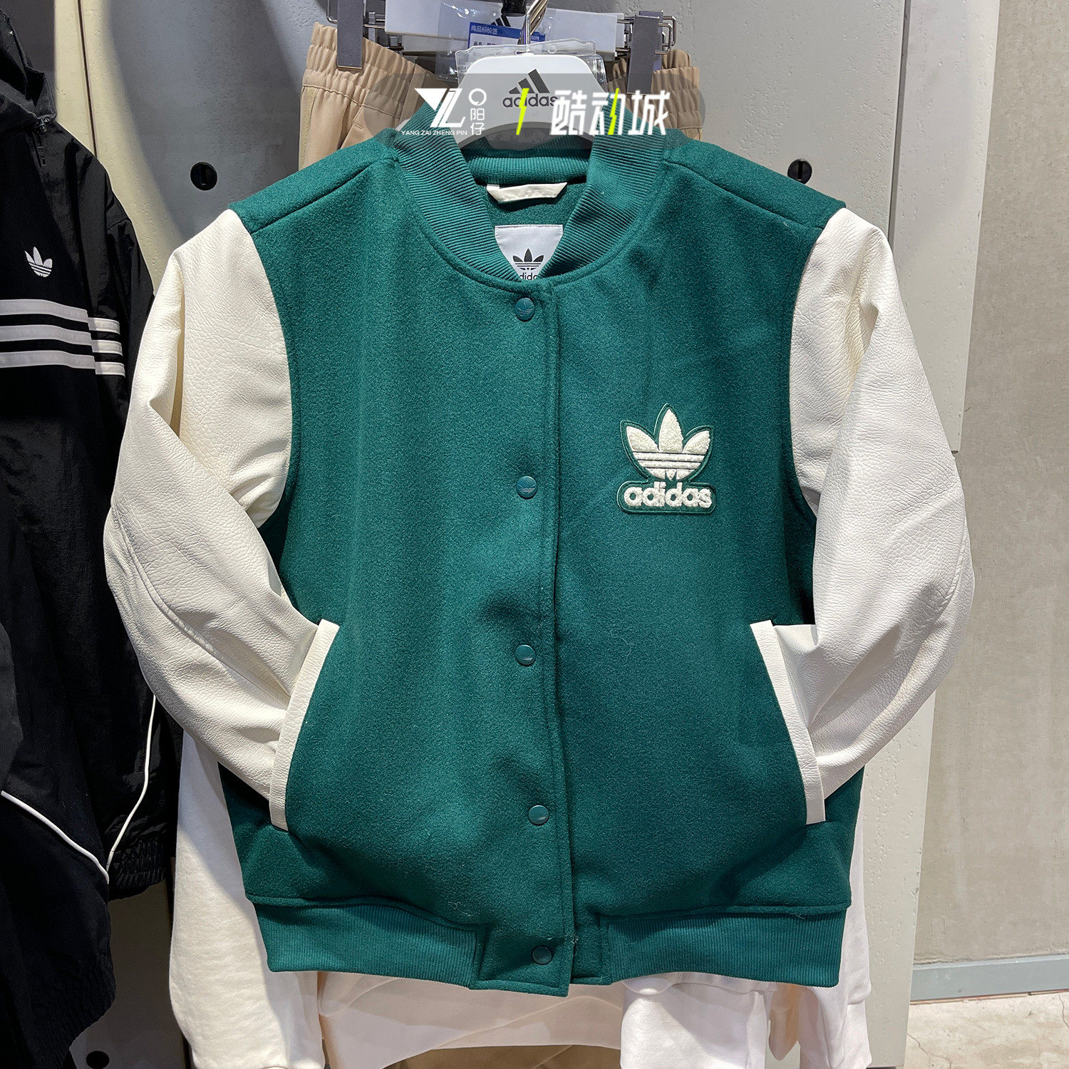 正品阿迪达斯三叶草女子印花宽松运动休闲棒球服夹克外套 IT7826