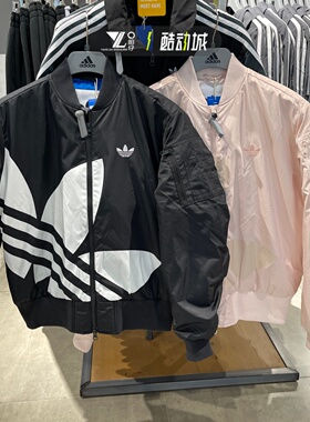 adidas三叶草正品棒球棉衣男女同款大logo保暖外套JL8380 JL8382