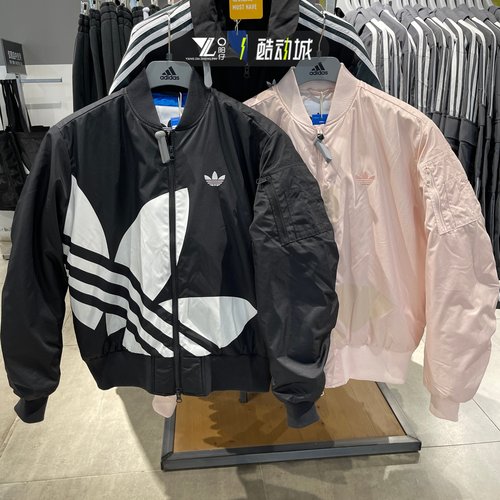 阿迪达斯三叶草大logo保暖外套