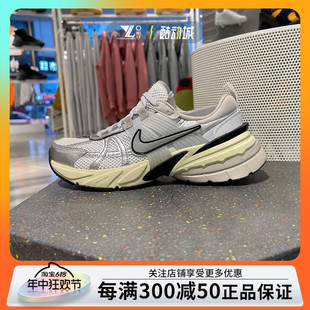 低帮厚底运动休闲跑步鞋 正品 Runtekk女鞋 100 NIKE耐克V2K FD0736