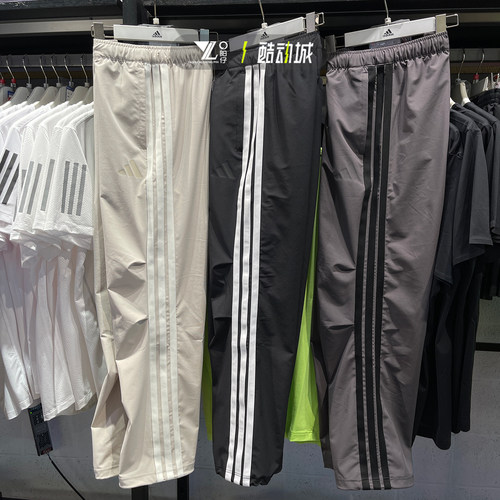 专柜正品Adidas男子运动裤长裤