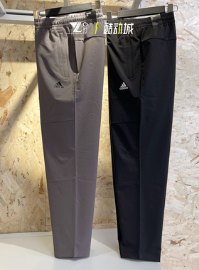 ADIDAS阿迪达斯男子运动休闲透气九分裤宽松直筒长裤 IT3982 3981