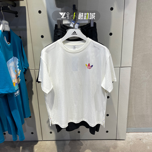 正品阿迪达斯三叶草女子宽松透气简约圆领休闲运动短袖T恤IK8628