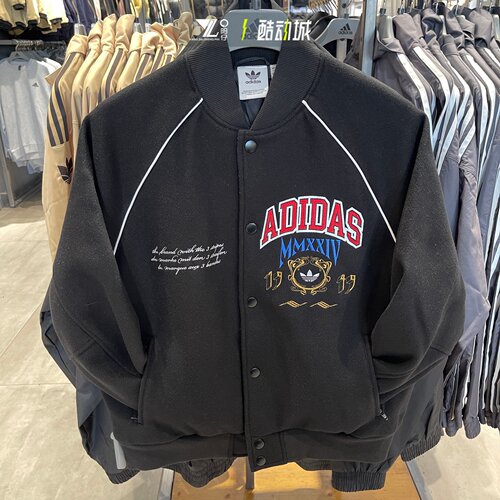 adidas三叶草正品冬季棉衣男女同款学院风保暖防风外套夹克IX6767