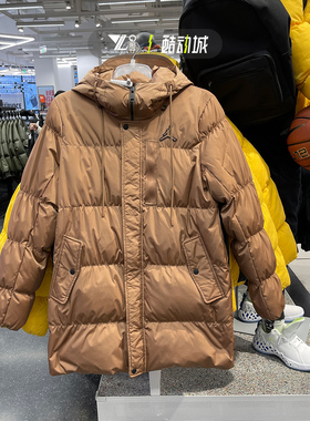 正品Air Jordan男子外套休闲运动保暖连帽中长款羽绒服DZ4554-256