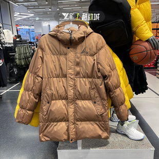 正品Air Jordan男子外套休闲运动保暖连帽中长款羽绒服DZ4554-256