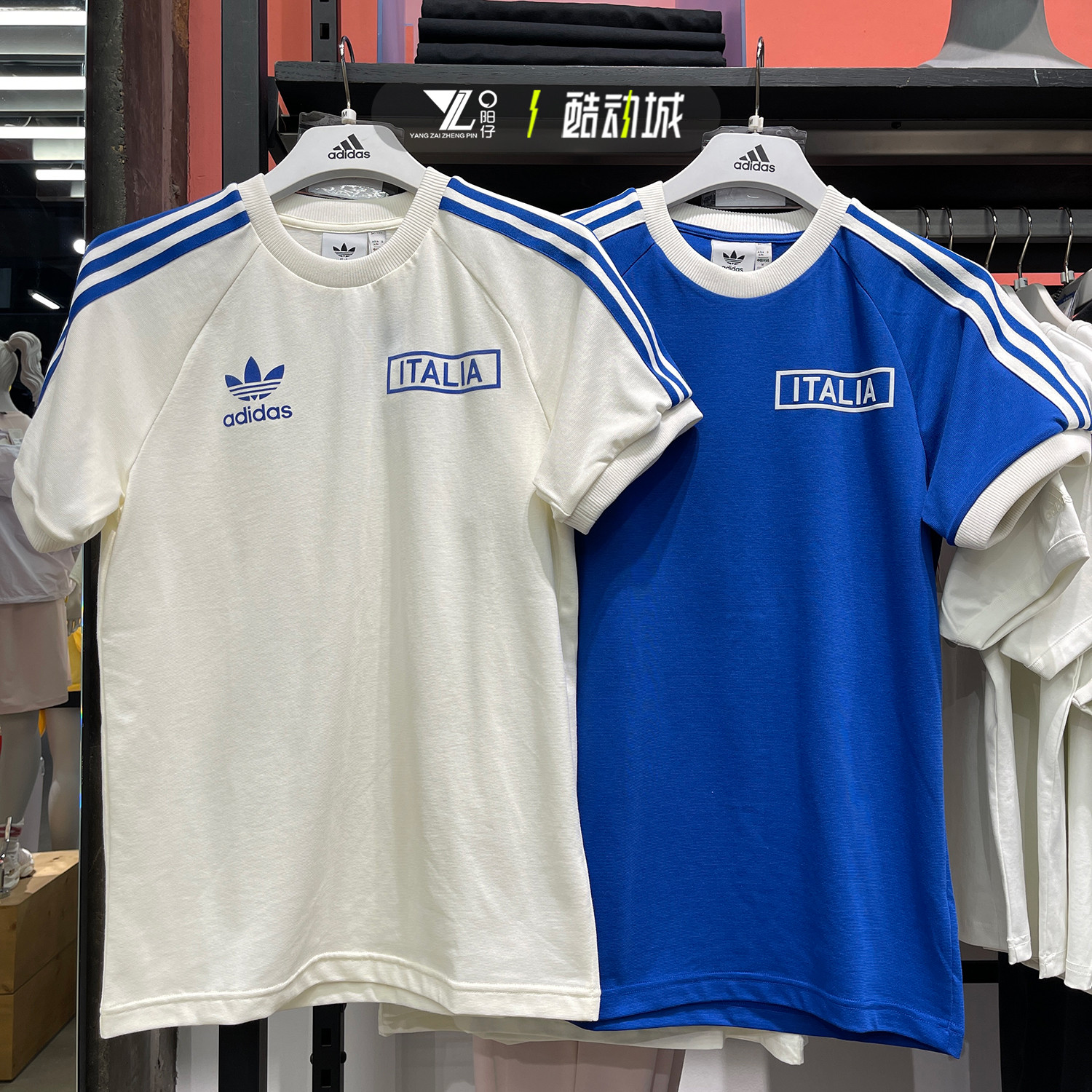 阿迪达斯男子意大利足球训练T恤