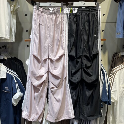 专柜正品Adidas女子宽松直筒长裤