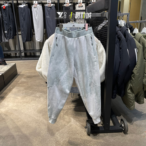 阿迪达斯男子束脚针织运动长裤