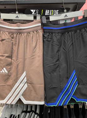 Adidas阿迪达斯男子夏季新款篮球运动轻薄速干短裤JN0322 JZ5437
