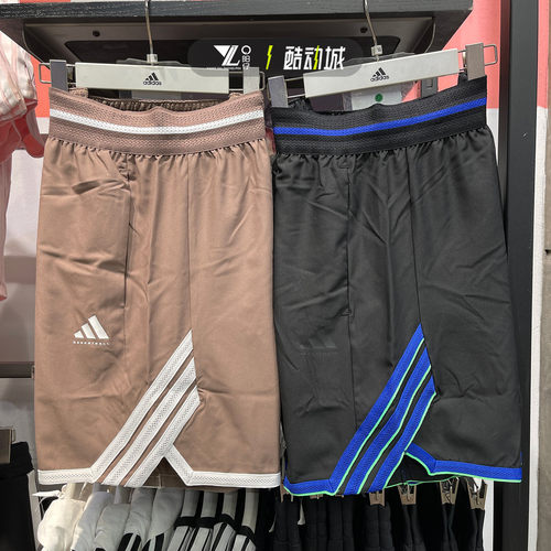 专柜正品Adidas男子速干运动裤