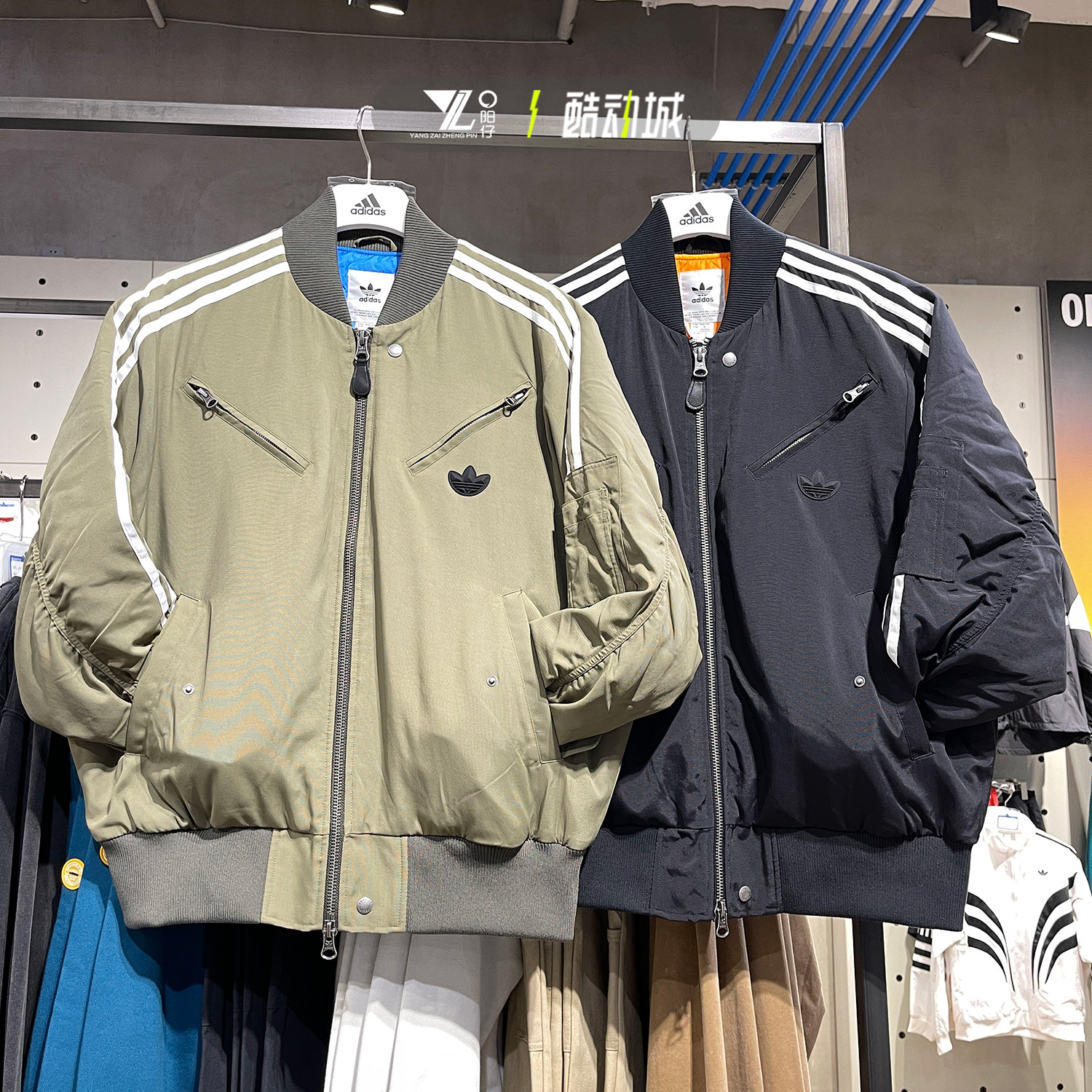Adidas男女运动休闲加棉防风夹克