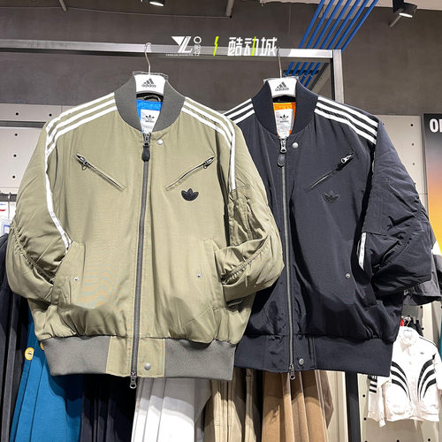Adidas男女运动休闲加棉防风夹克