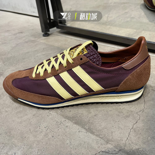 专柜正品Adidas女子休闲德训鞋