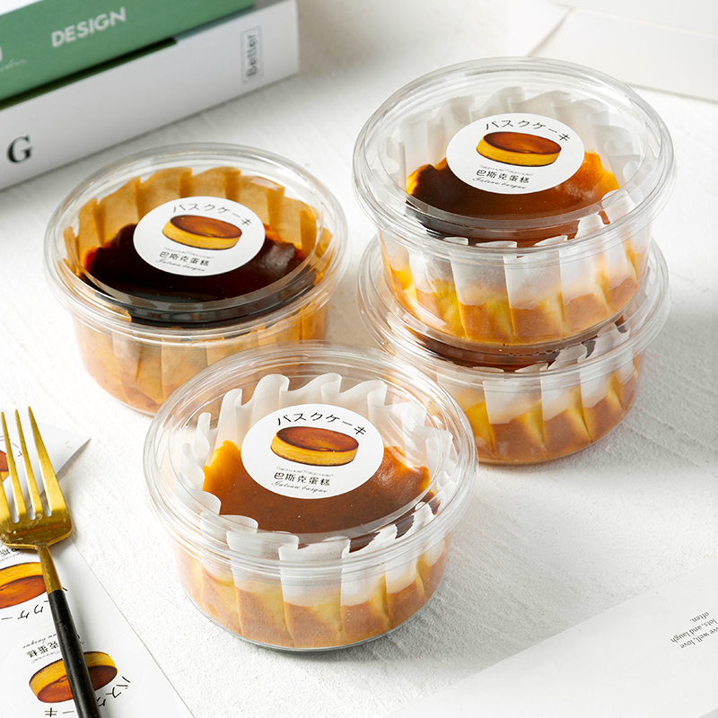 巴斯克蛋糕包装盒打包盒子4寸6寸透明装甜品的油纸烘焙芝士西点3