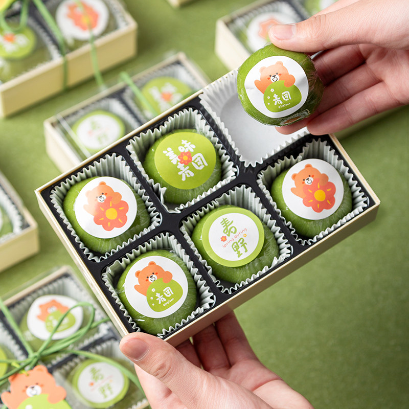 青团包装盒木质专用4粒6粒独立透明礼盒绿豆糕蛋挞清明果烘焙甜品