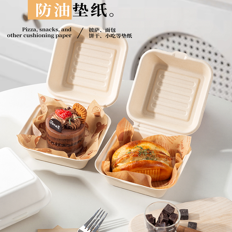 网红便当蛋糕盒提拉米苏巴斯克包装盒汉堡固体杨枝甘露打包盒子2