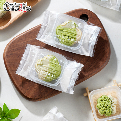 2025新款月饼机封袋多款可选