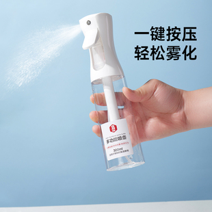 喷壶瓶烘焙玻璃喷雾瓶家用厨房油壶专用浇花水喷水瓶月饼糕点工具