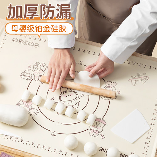 加大加厚食品级硅胶材质揉面垫