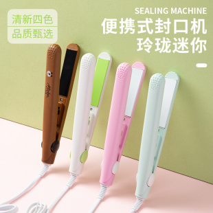 手压式封口机月饼袋子封口机牛轧糖雪花酥凤梨酥包装机封袋封口机
