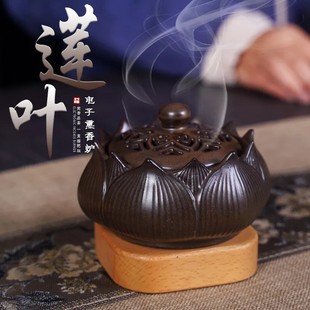 莲叶款定时调温电子熏香炉 沉香檀香 碎料香粉室内摆件熏香专用