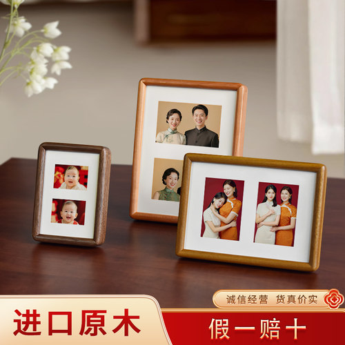 两张照片相框摆台两宫格加洗2 3 4 5寸两联实木二三连结婚登记照