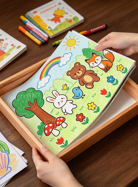 可储存儿童绘画作品画框摆台奖状荣誉证书装裱纪念收纳实木相框