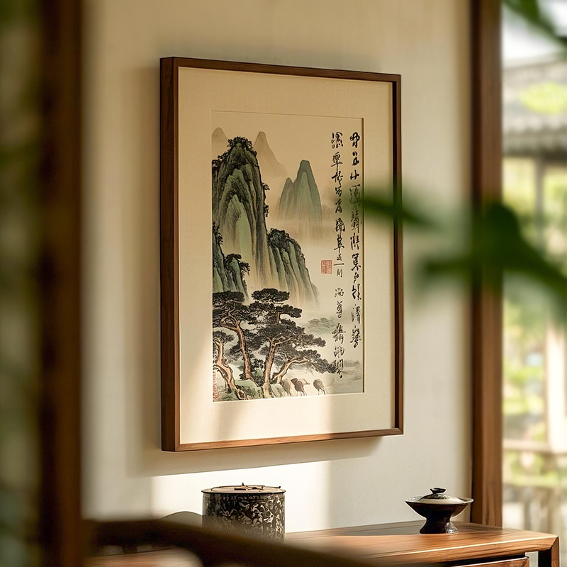 柚木榫卯相框挂墙高级感F款 樱桃木沙比利画框洗照片打印装裱定制