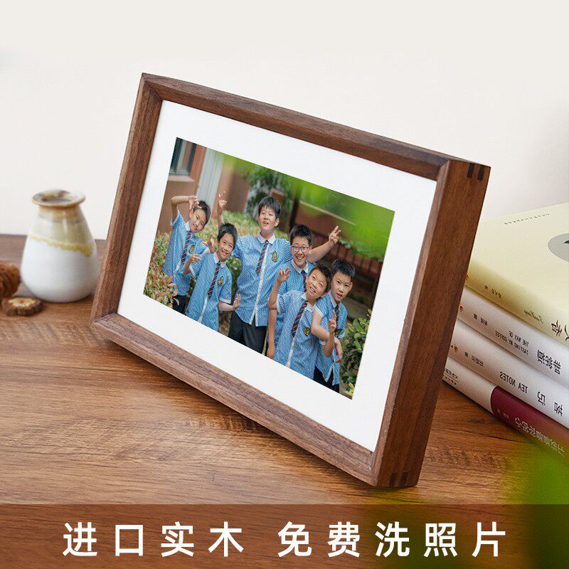 毕业照榫卯实木相框摆台加洗照片集体大合照校园合影留念纪念定制