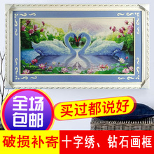 Kích thước lớn ảnh tốt nghiệp đám cưới ảnh cưới khung tường sáng tạo khung khung 36 48 40 inch 60 tùy chỉnh - Kính kính gọng vuông