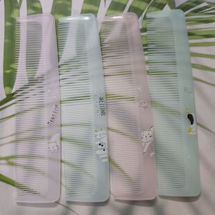 【直发护理美发梳】家用彩色卡通中齿密齿粗细两用不易断塑料梳子