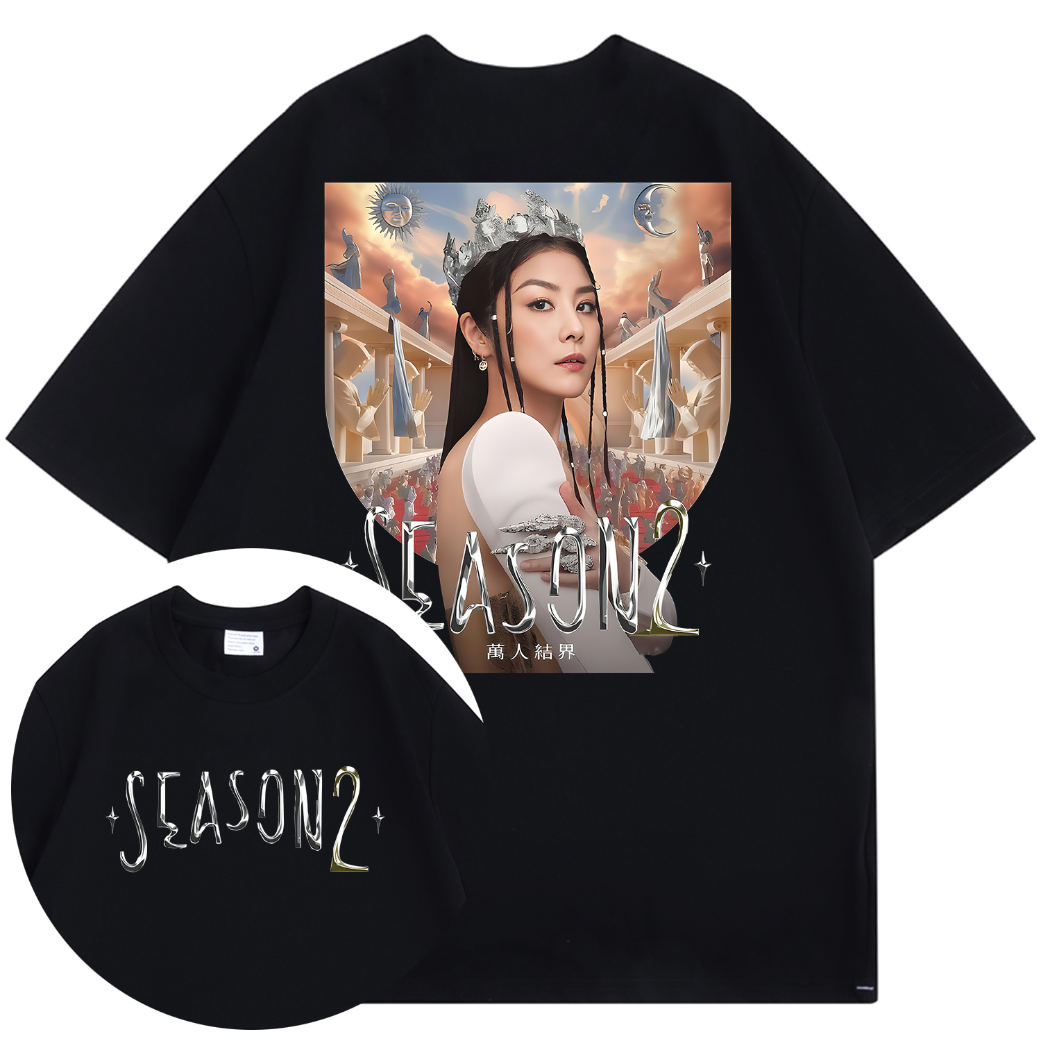 Kelly陈慧琳season2演唱会应援服