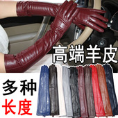 保暖加绒薄厚触屏黑彩色 套冬季 女真皮手套长款 羊皮过肘手臂套皮袖