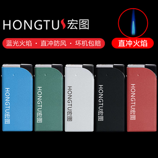 高端金属直冲防风打火机定做一次性火机定制订做印字广告酒店logo