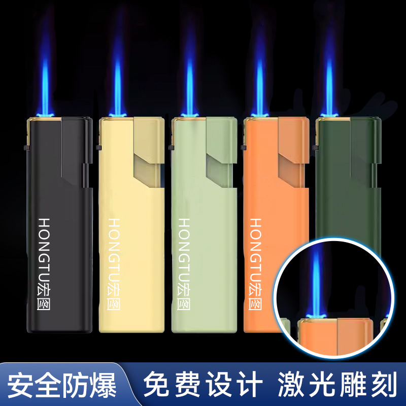 高档新款金属防风打火机订制定制定做印字logo广告充气一次性火机 ZIPPO/瑞士军刀/眼镜 一次性打火机 原图主图