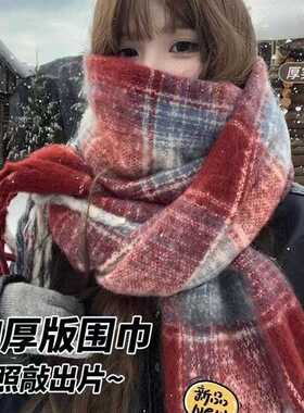 秋冬新款仿羊绒流苏围巾加厚保暖
