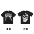 546 Black