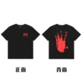 592 Black