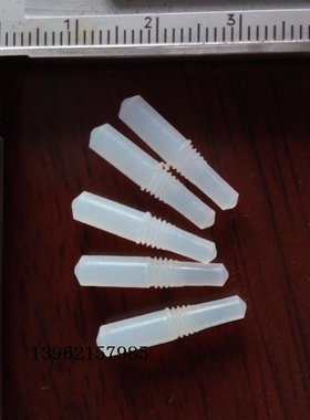 M36到M3喷塑喷涂喷粉喷漆 螺纹耐高温硅胶保护套堵孔塞螺纹孔堵头