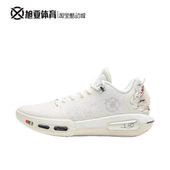 轻量减震高回弹实战运动鞋 新款 男子2025冬季 李宁韦德幻影7篮球鞋