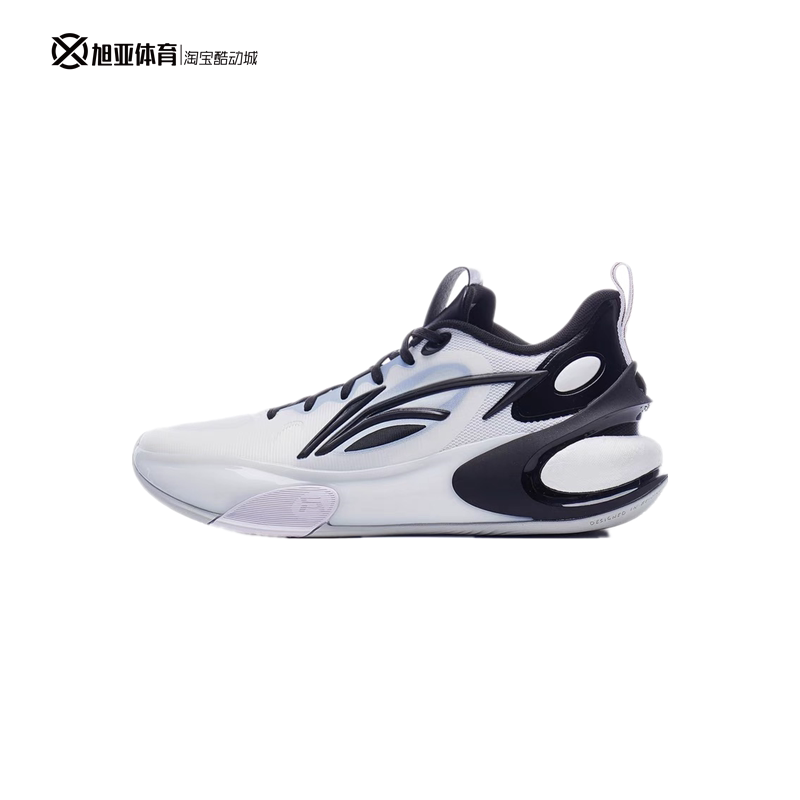 李宁驭帅17低帮篮球鞋男2023新款运动鞋轻量回弹专业球鞋abat127