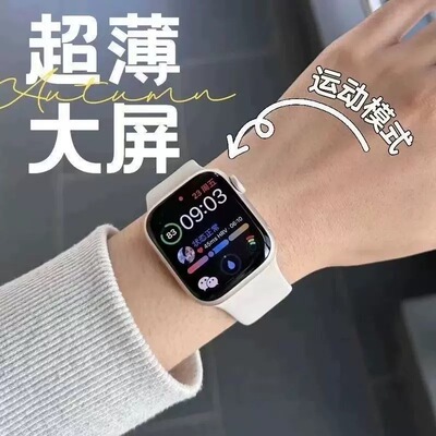 【国家补贴15%】华为GT5Pro智能手表watch5接打电话多功能男通用.