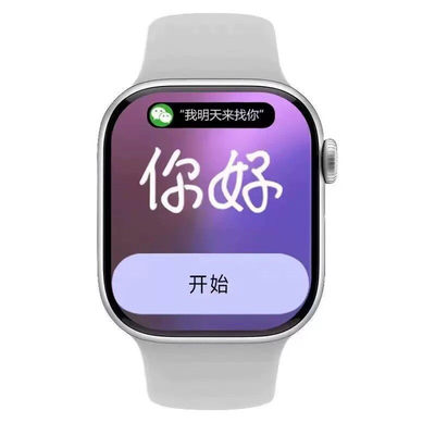 华为智能手表WATCH 4 Pro长续航运动跑步手环NFC防水心率血压监测