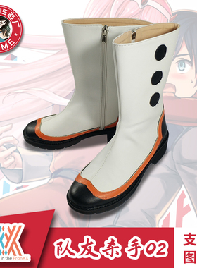 DARLING in the FRANXX 队友杀手02 ZERO TWO cosplay鞋佰世