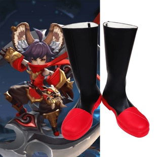王者荣耀李元芳王都密探cos鞋定做cosplay定制